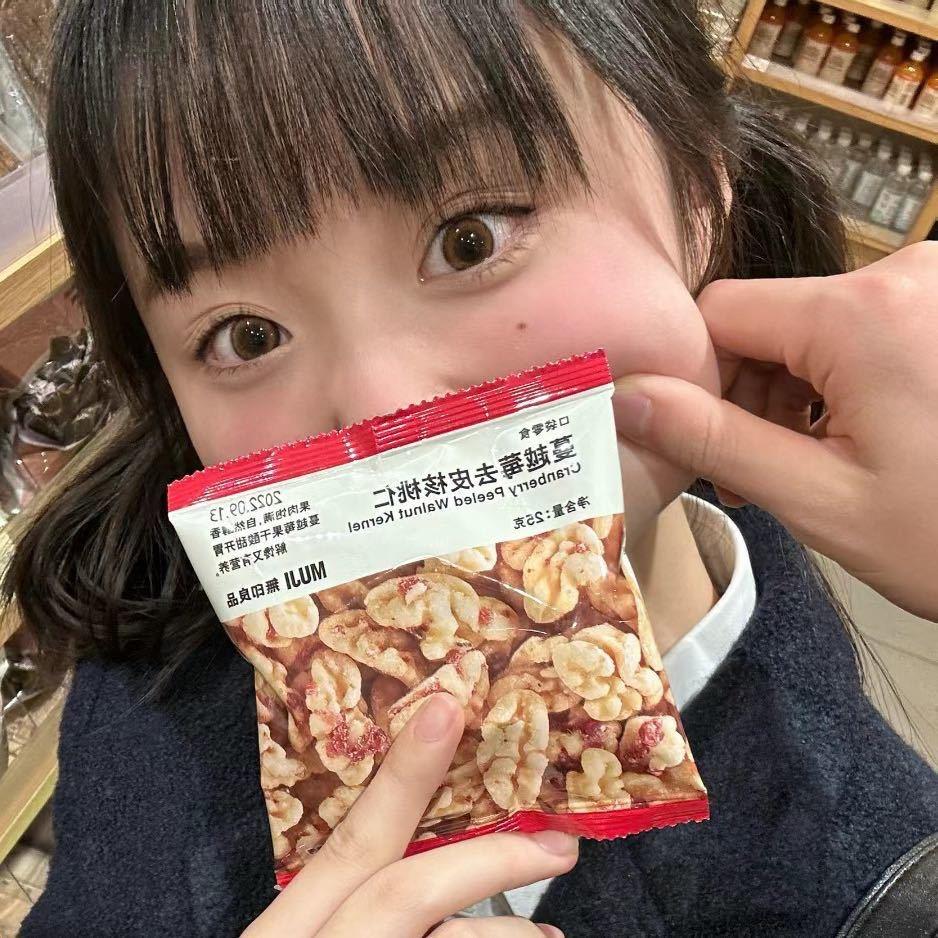 鱼子酱^