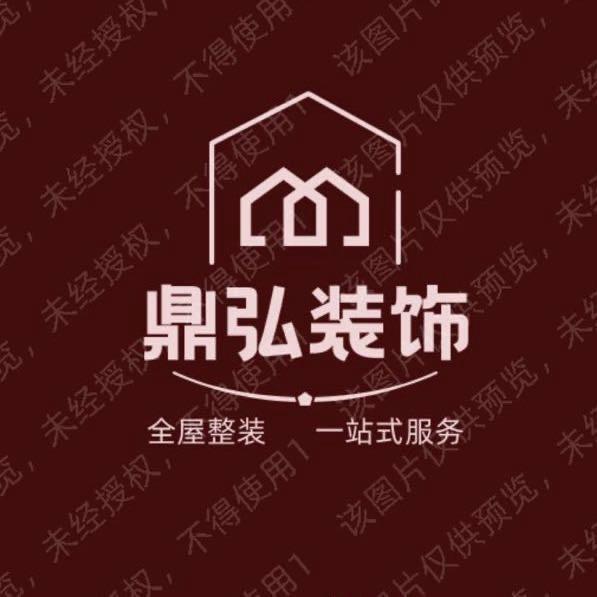 郸城鼎弘装饰