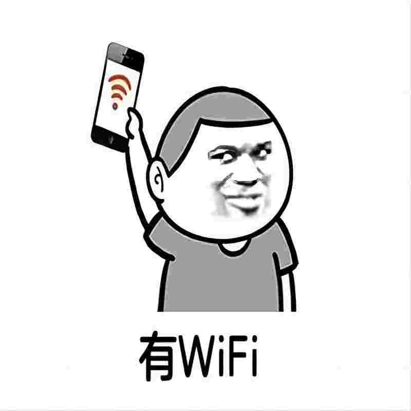 欧本网络专卖店