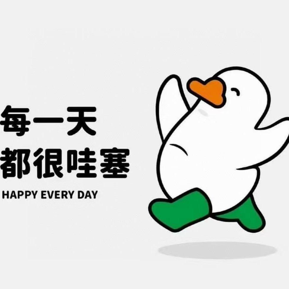 桐城市金鑫缘饰品店