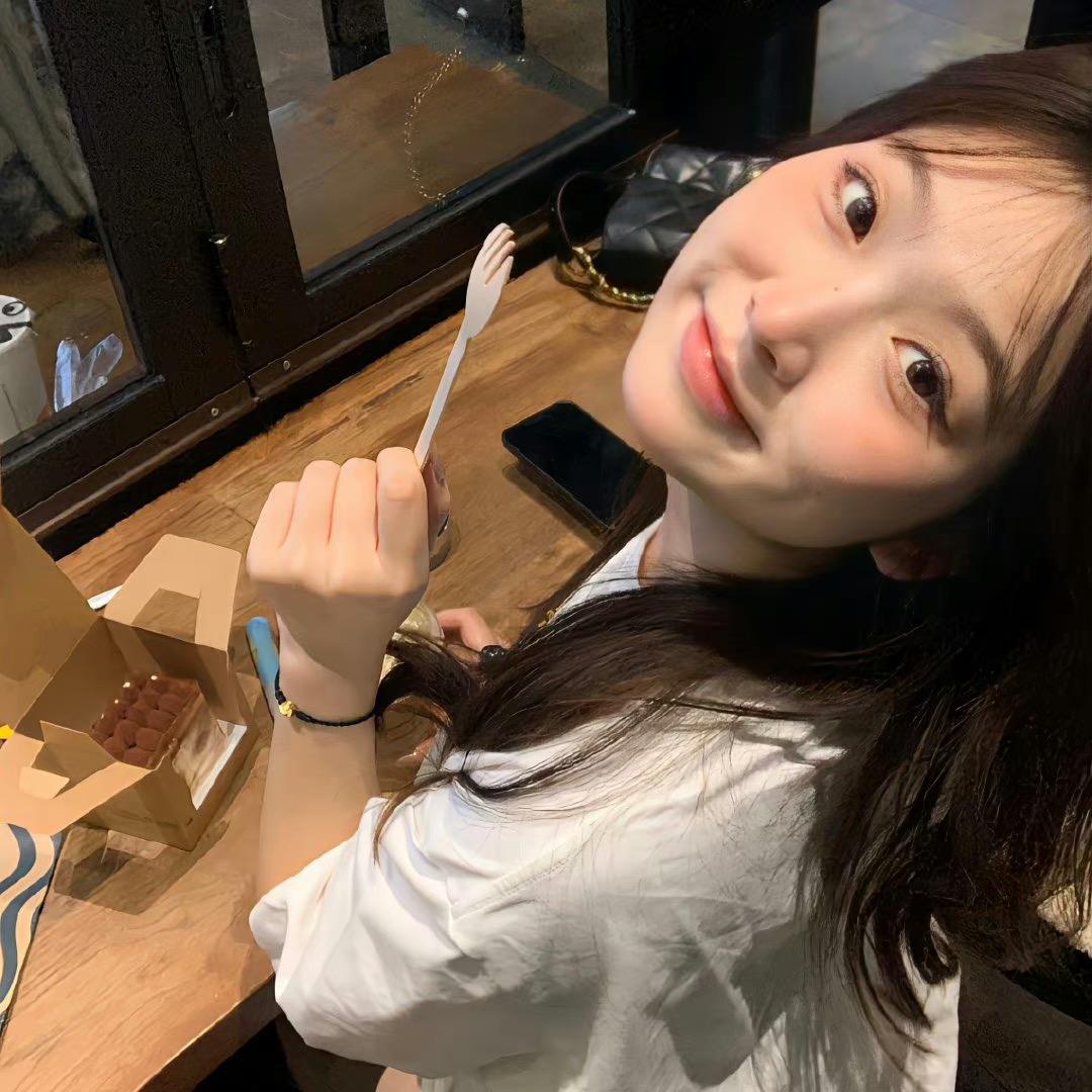 吃好-