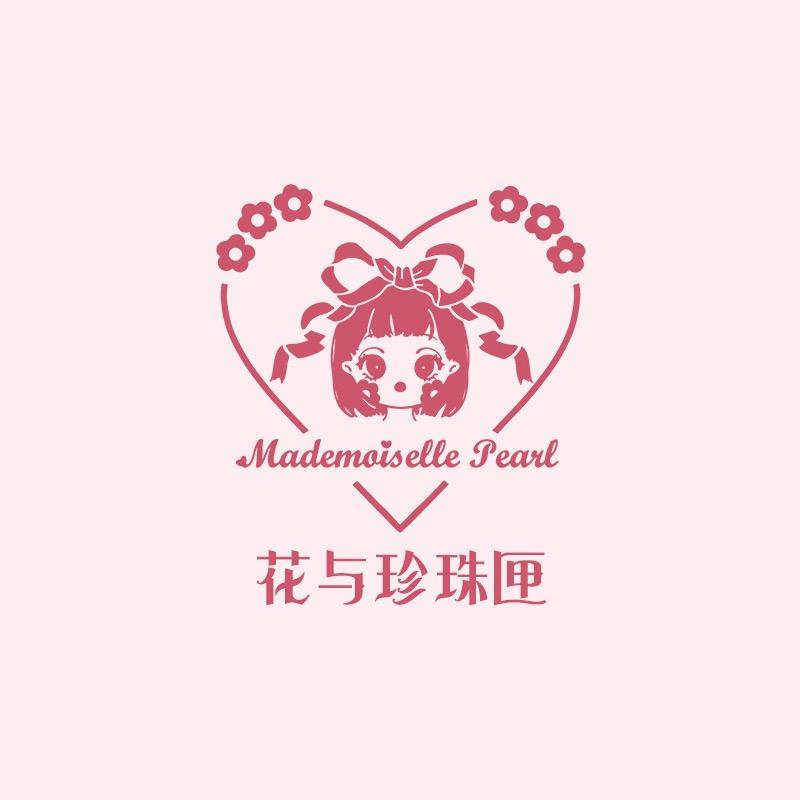 花与珍珠匣上海合生汇店