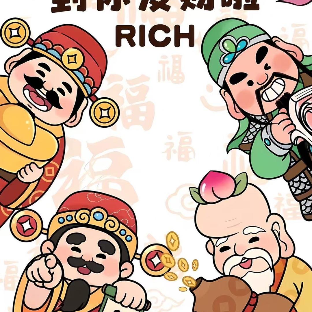 没有没有嘛直播号