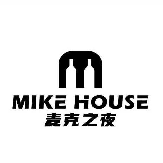 Mike House