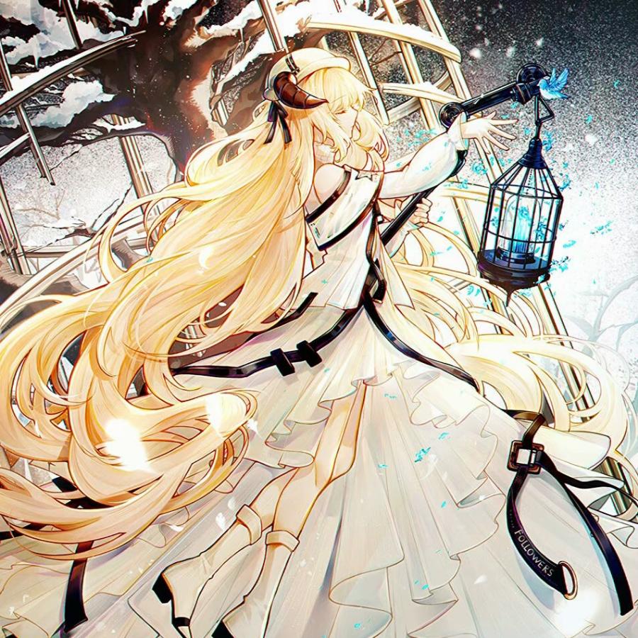 汐（宁芙请投夫人）