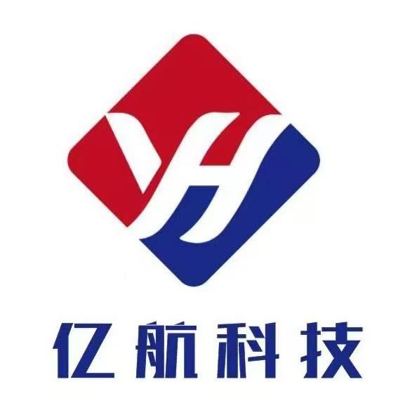 亿航科技犍为培训基地