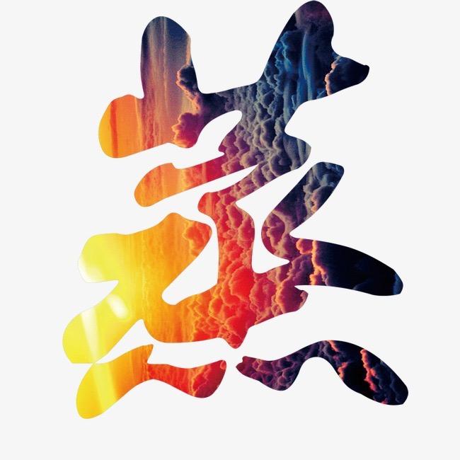 九品蒸正宗顺德干蒸菜青口店官方账号