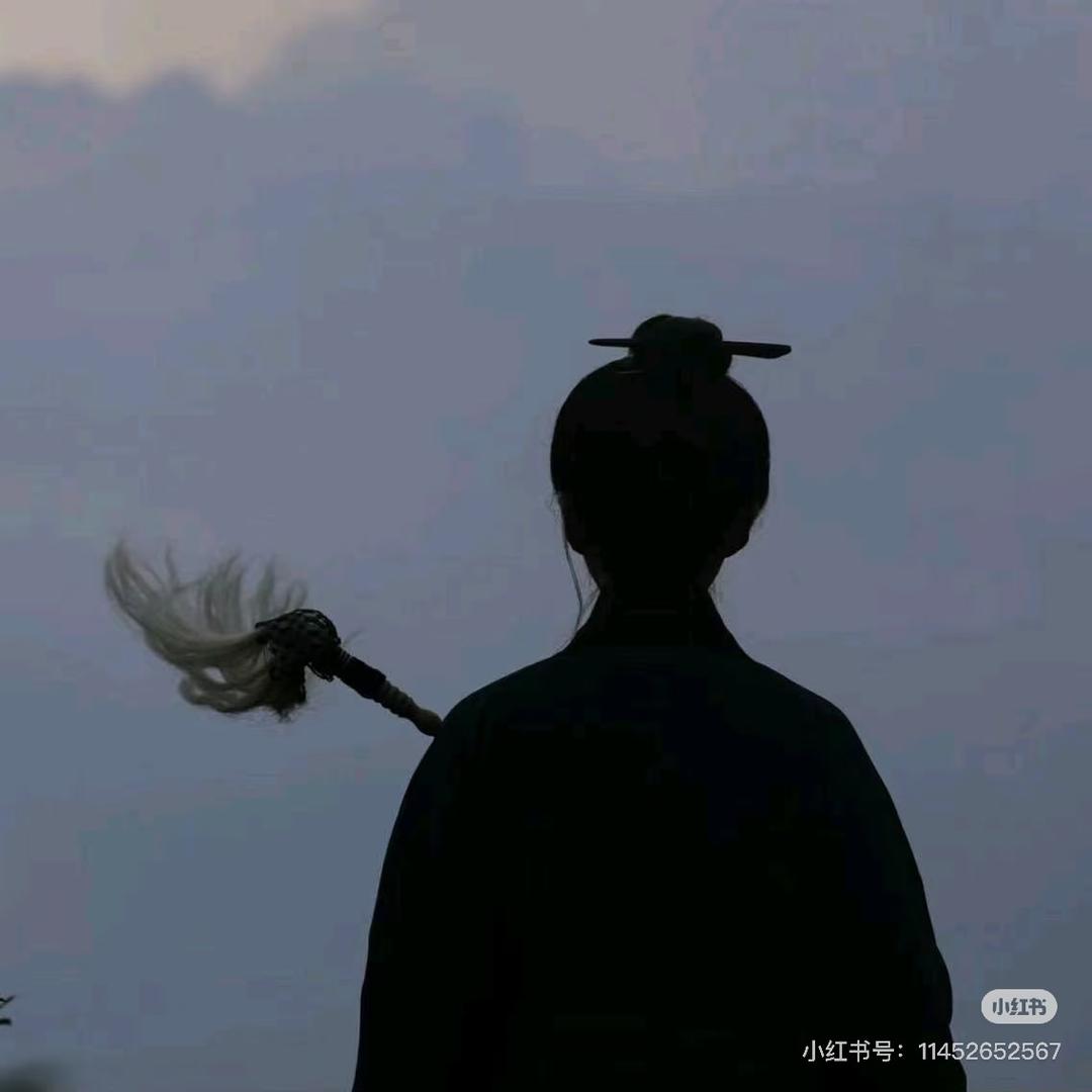 玄霄子