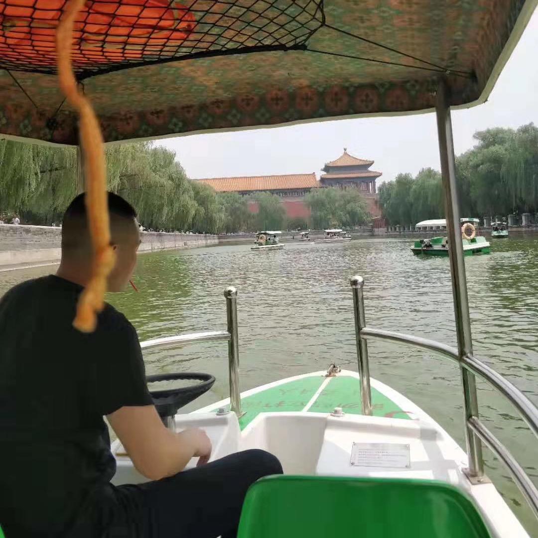 公子鈺