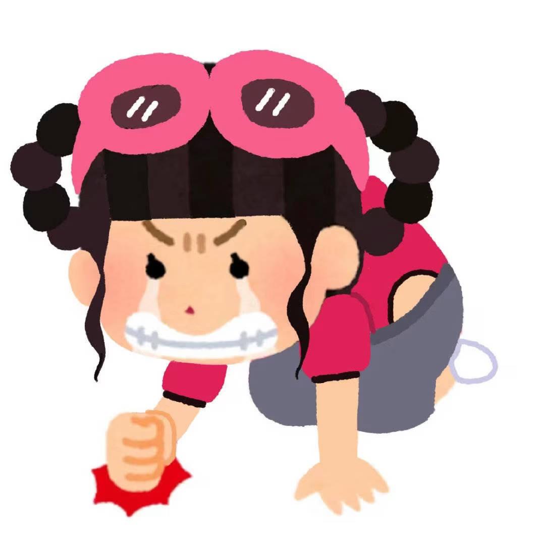 进宝