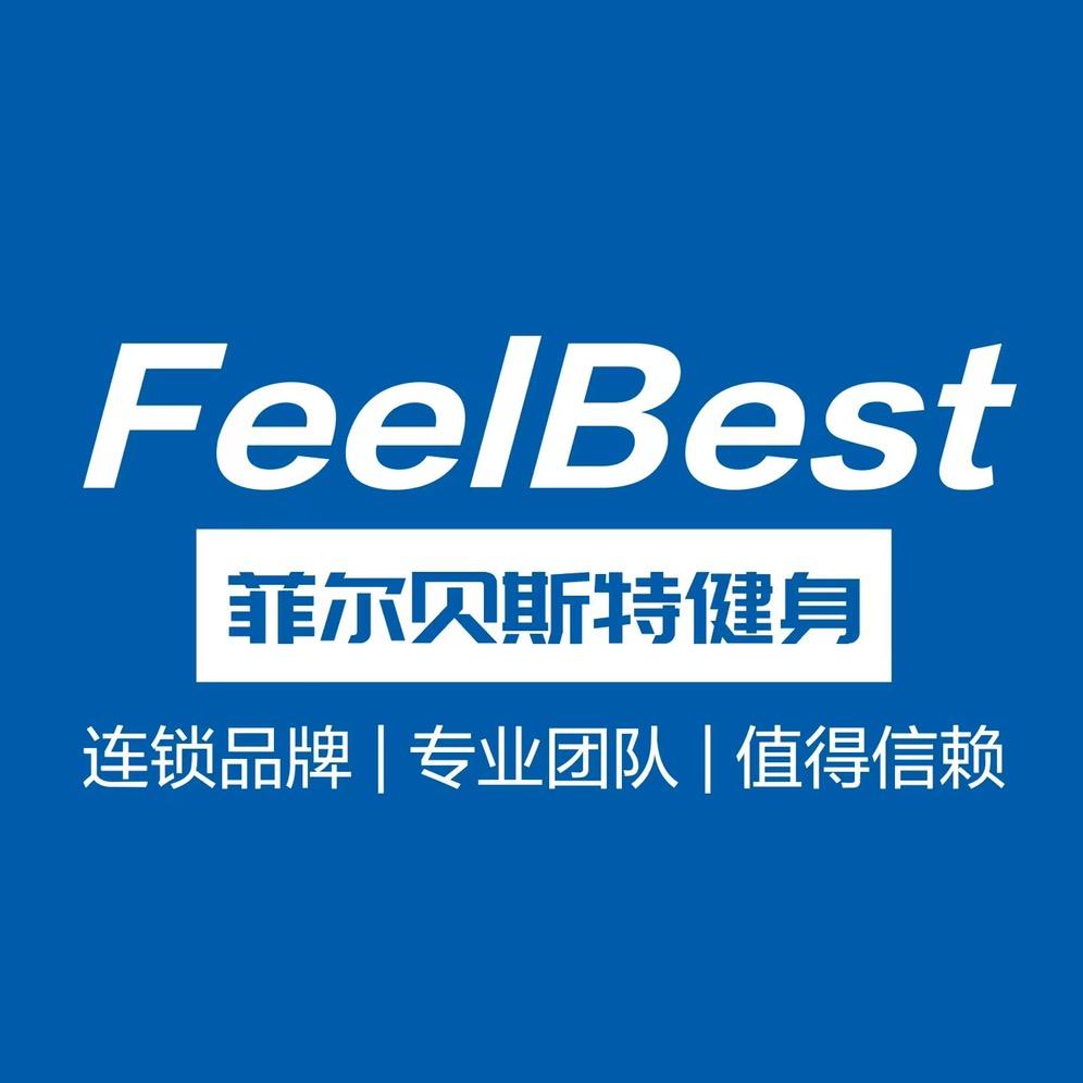 菲尔贝斯特游泳健身【先锋岛店】
