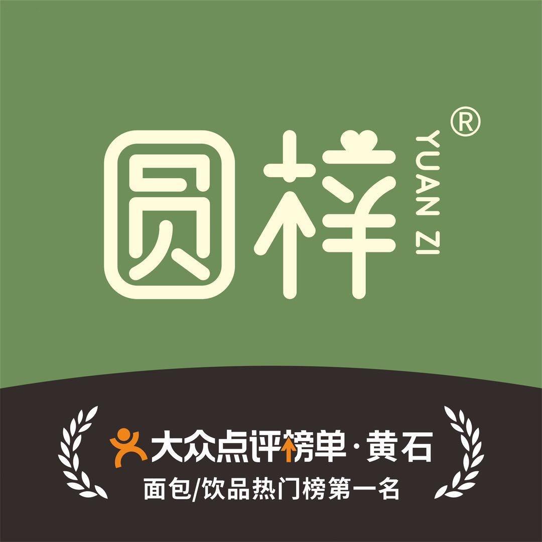 圆梓雨润中央商场店