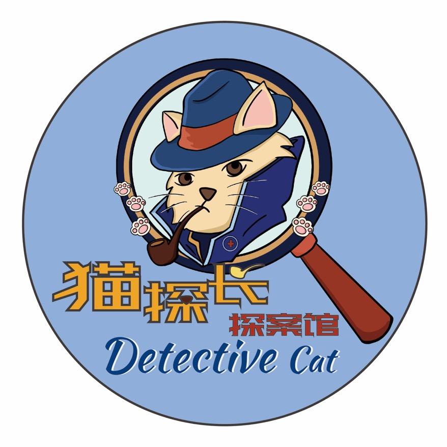 猫探长探案馆