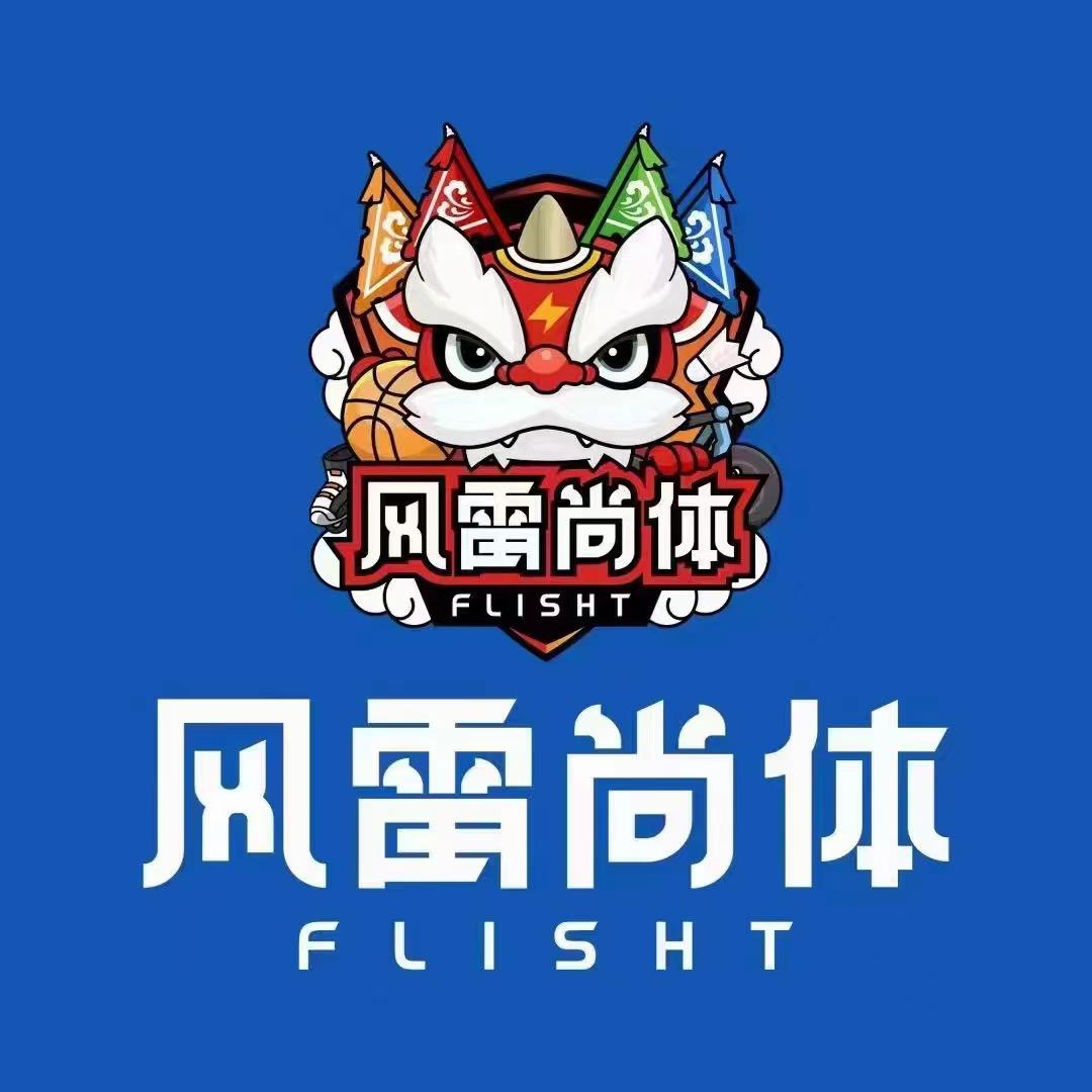 风雷尚体游泳馆校区