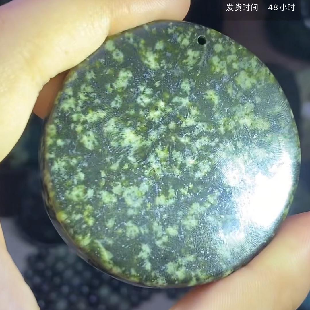 藏宝堂