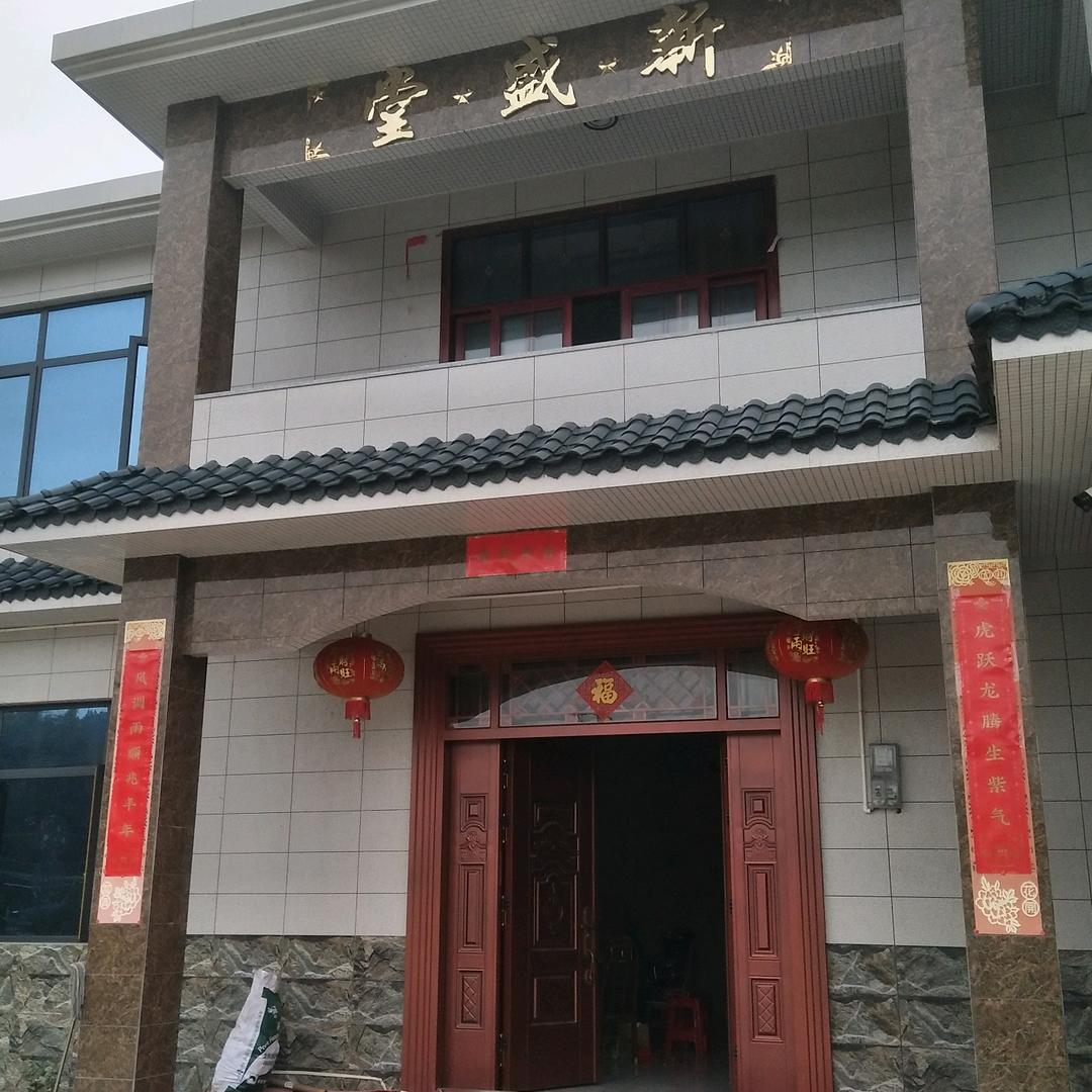 迈迪尔