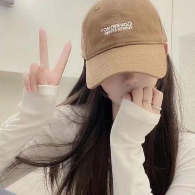 谷得拜