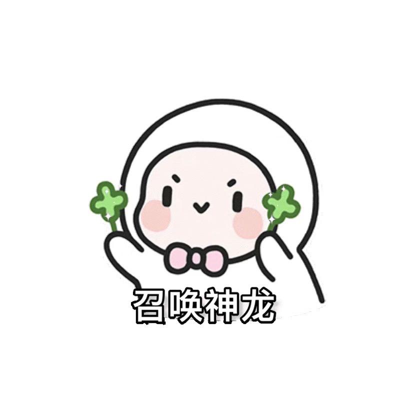 🌈落樱飞雪头像