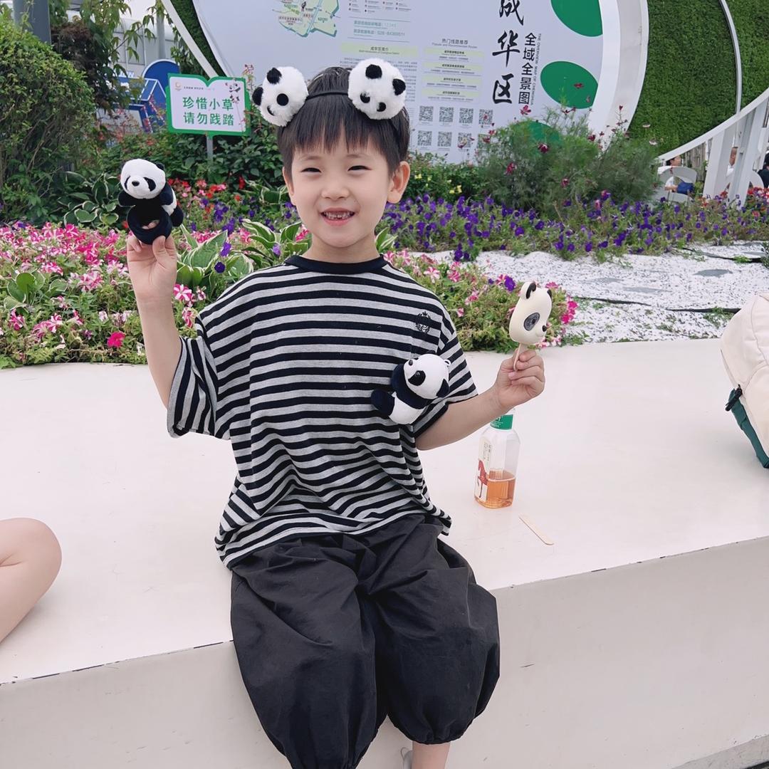 爱笑的天天