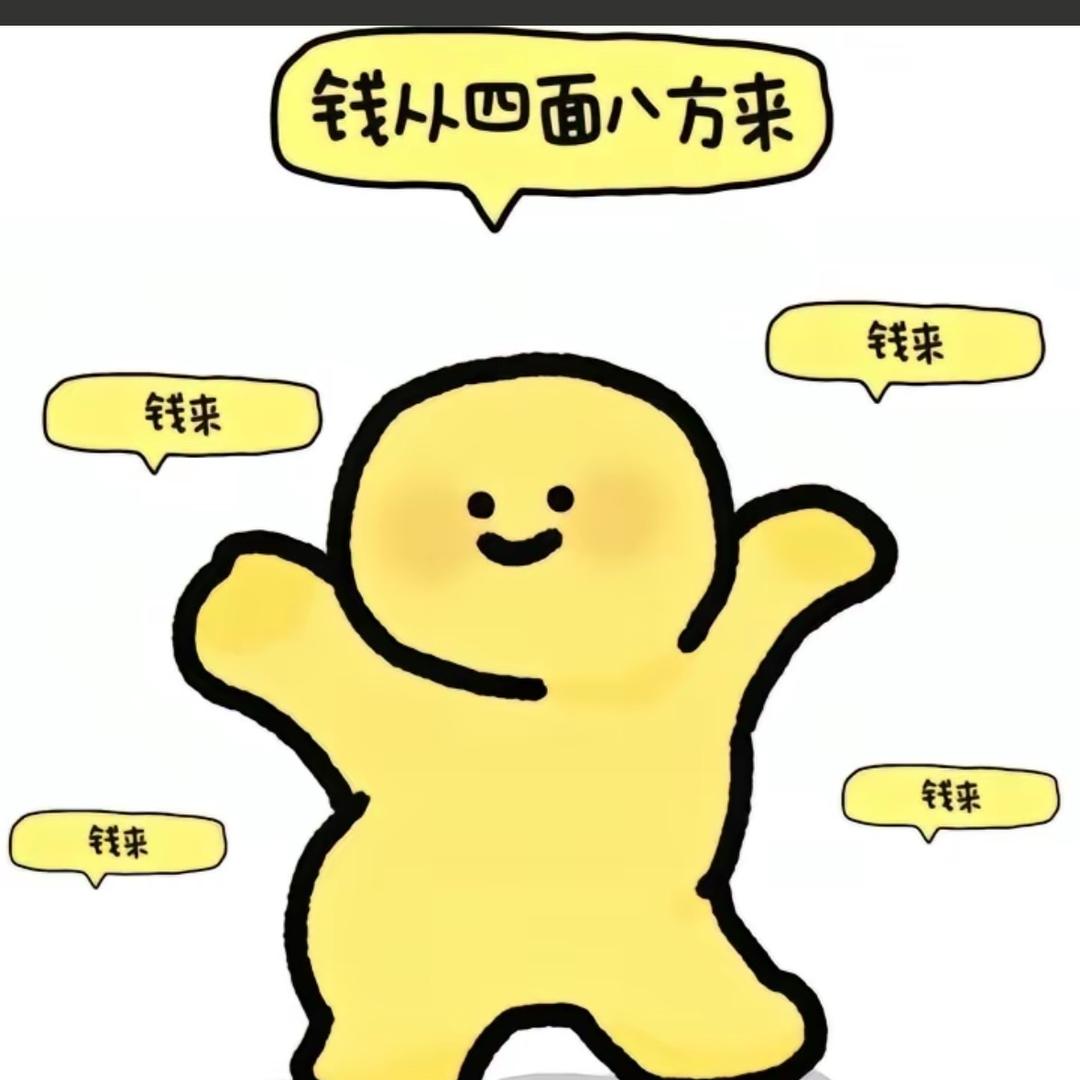 小度游戏