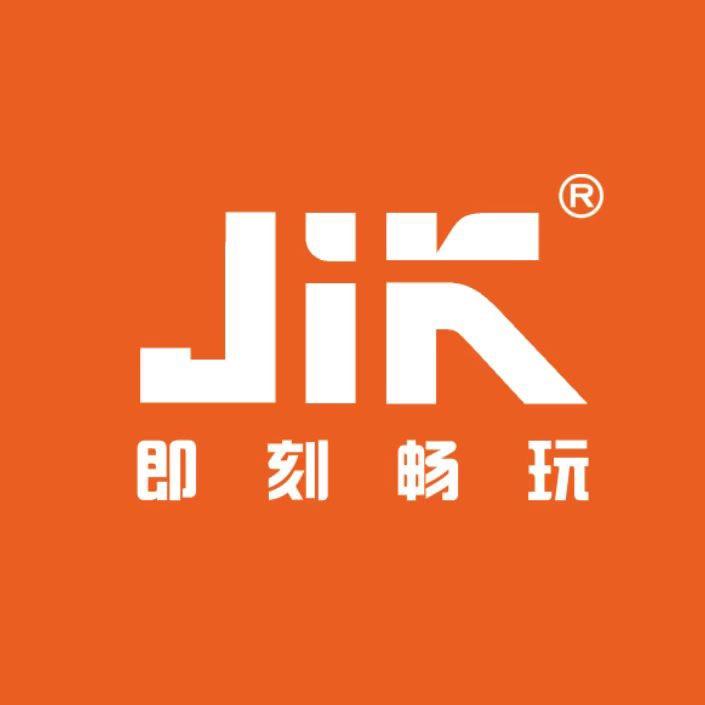 即刻畅玩（鹿鸣岛银泰店）