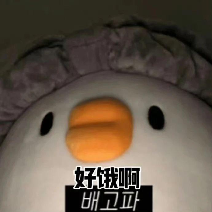 抹茶耶耶冰🧊