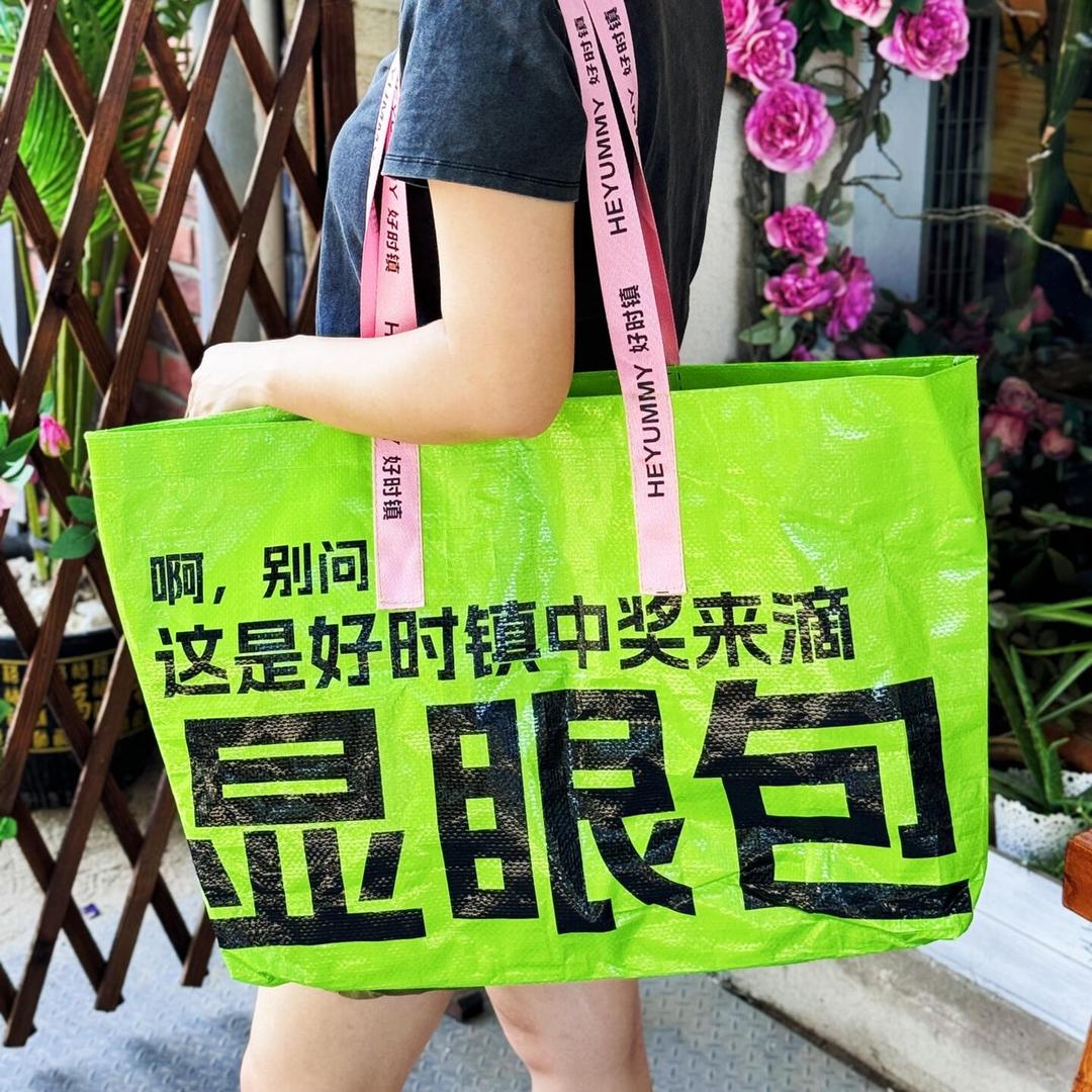纸管家编织袋厂家