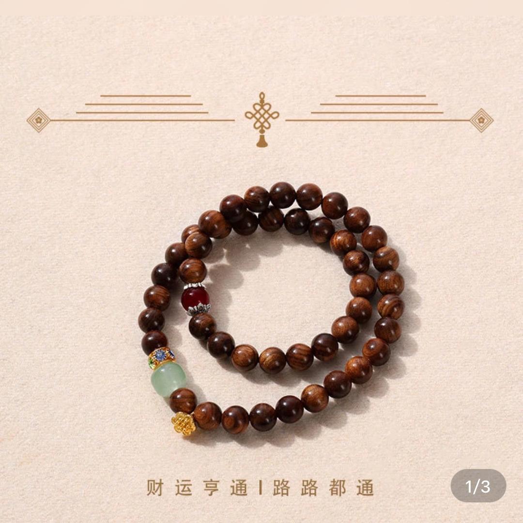 笨鸟文玩