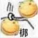 不知名的帅哥
