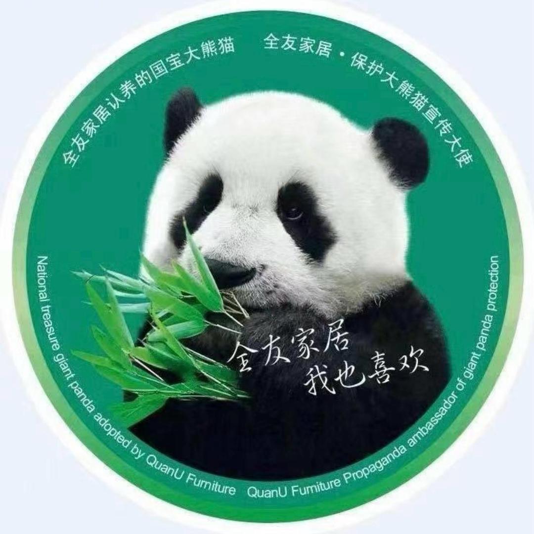全友家居林西店