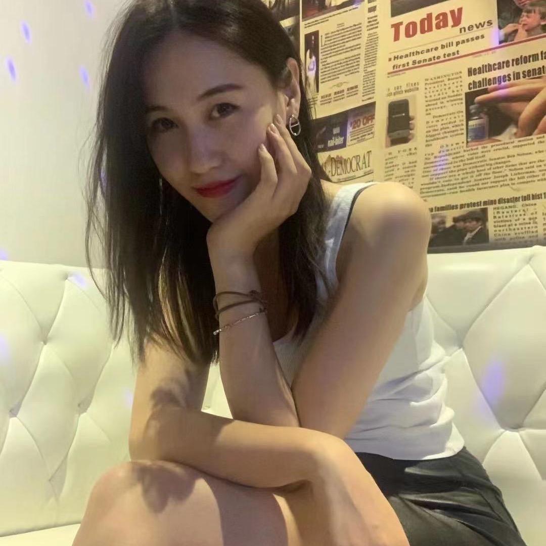冉冉 好物