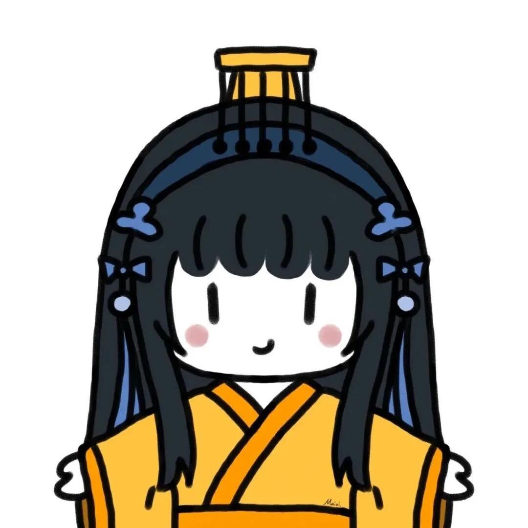 艾薇