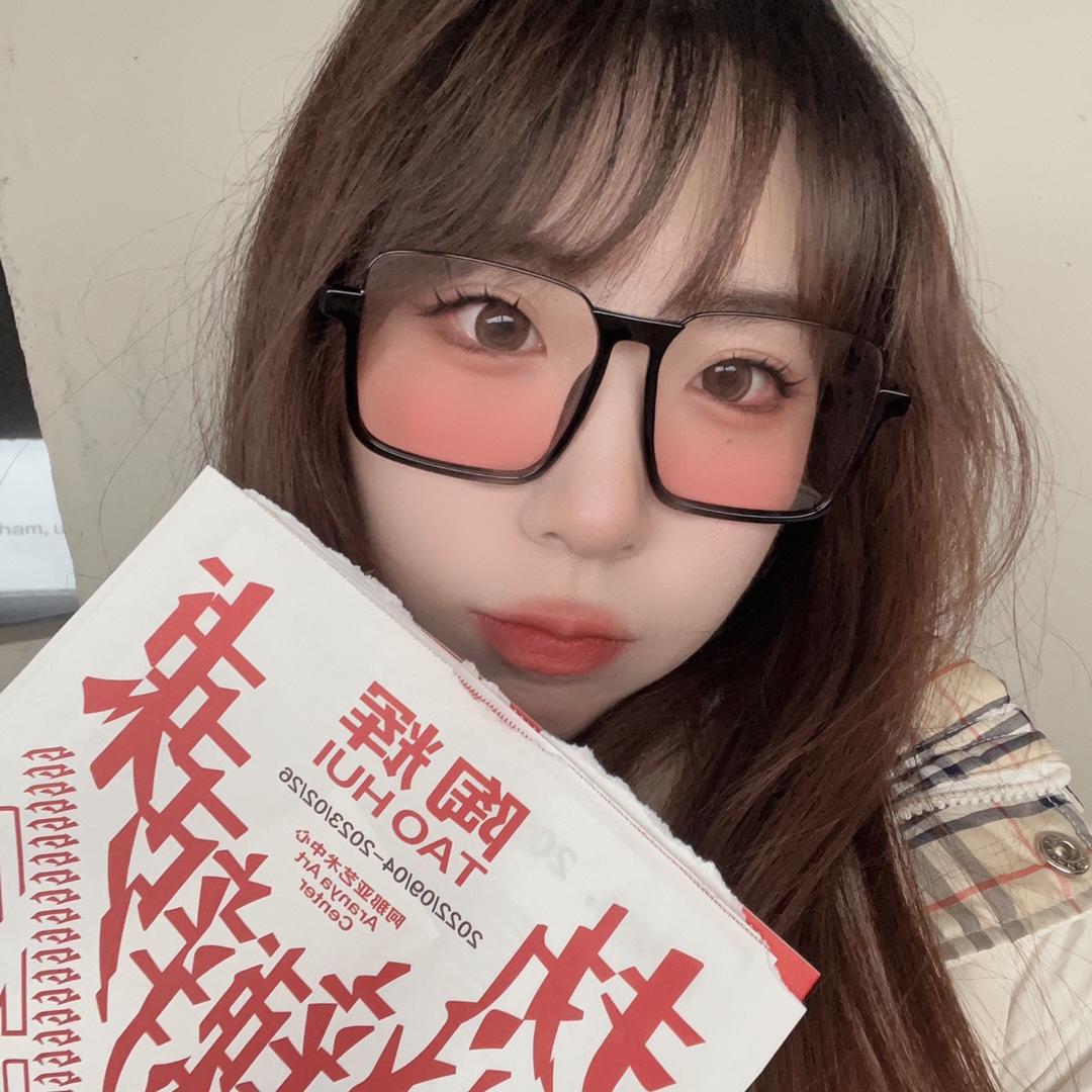 京城溜达咩