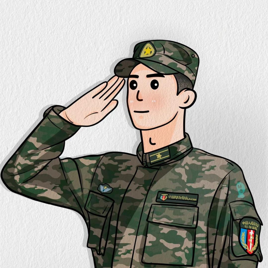 绿色永不忘