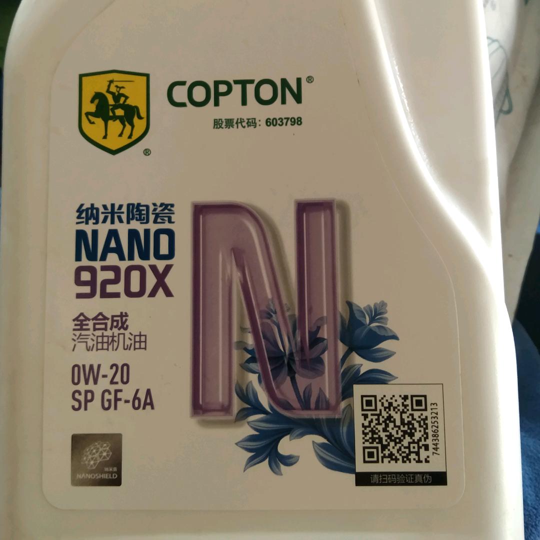 大漠苍狼