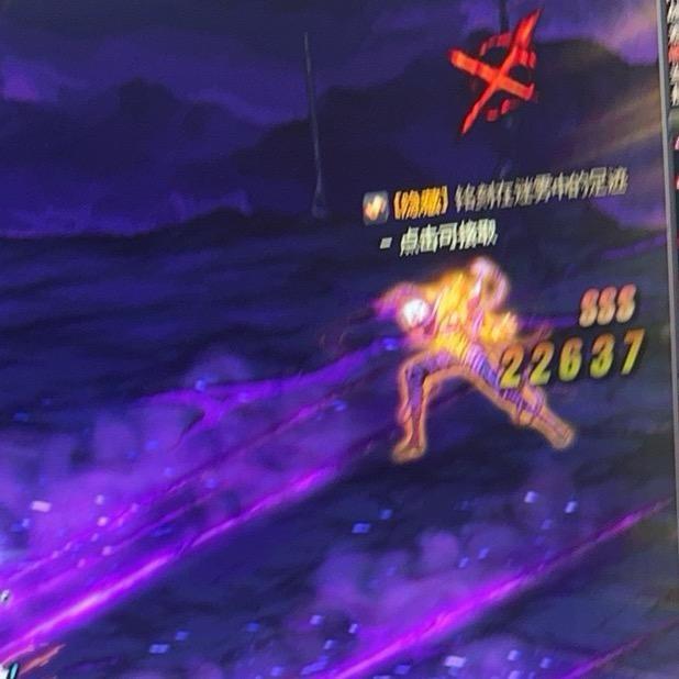DNF大老表