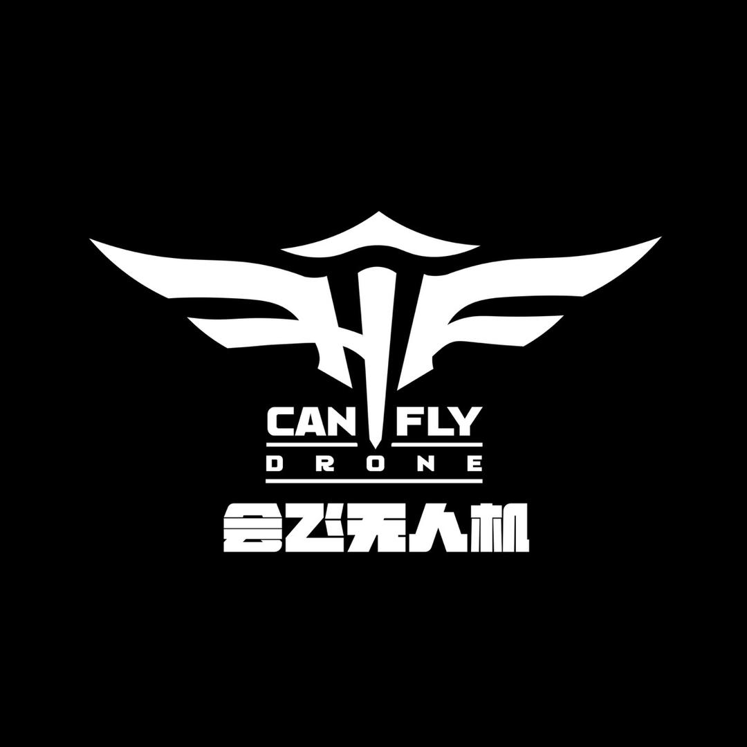 东莞CAAC无人机执照培训中心