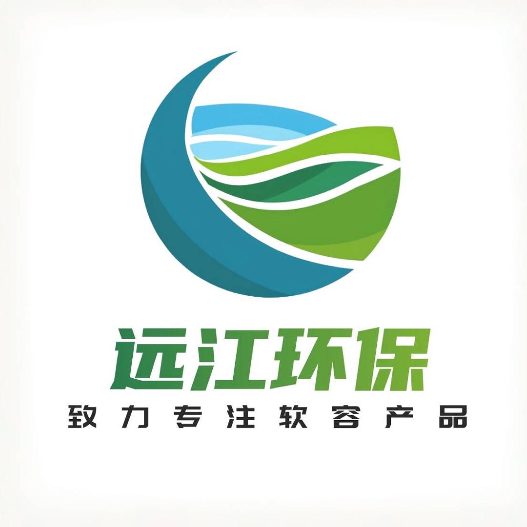 潍坊远江环保源头工厂店