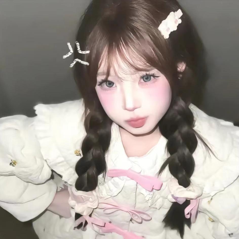 爱慕