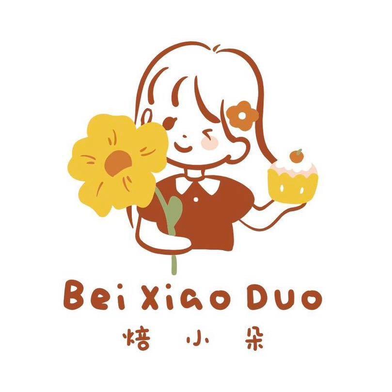 焙小朵甜品店