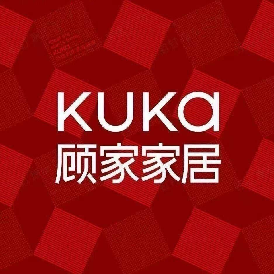 顾家家居(沈丘盛世龙门店)