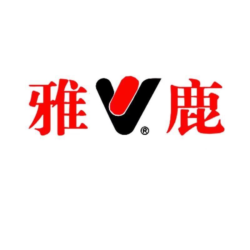 雅鹿童装服饰直播间