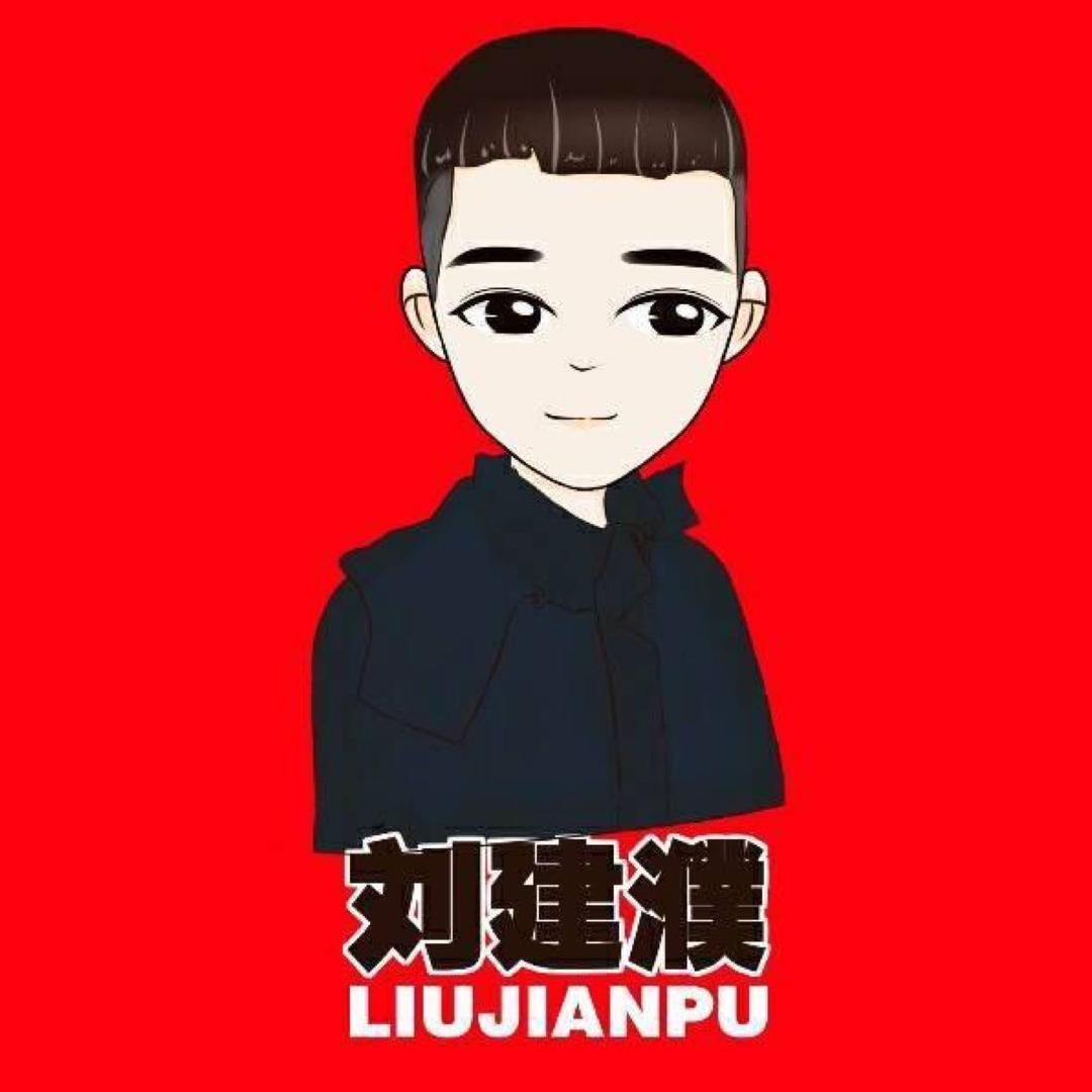 三儿弟.（LJP）