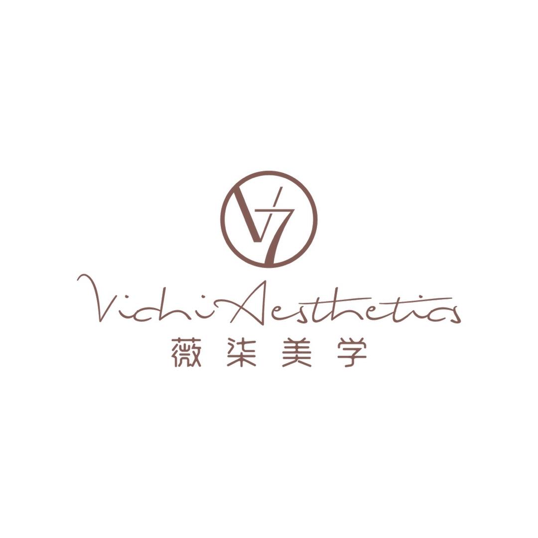 薇柒美学官方号
