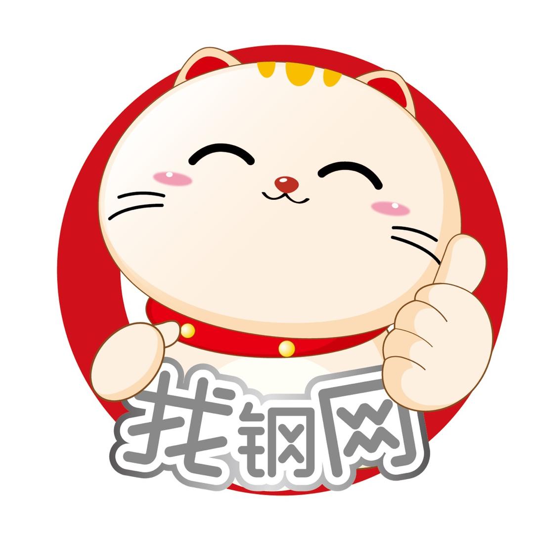 找钢网