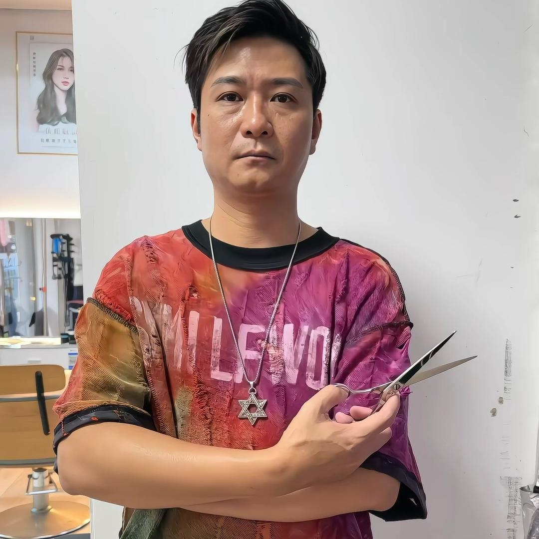 始兴县尚美造型男士理发馆
