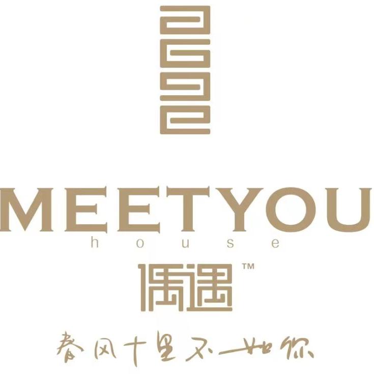 偶遇家纺推荐官