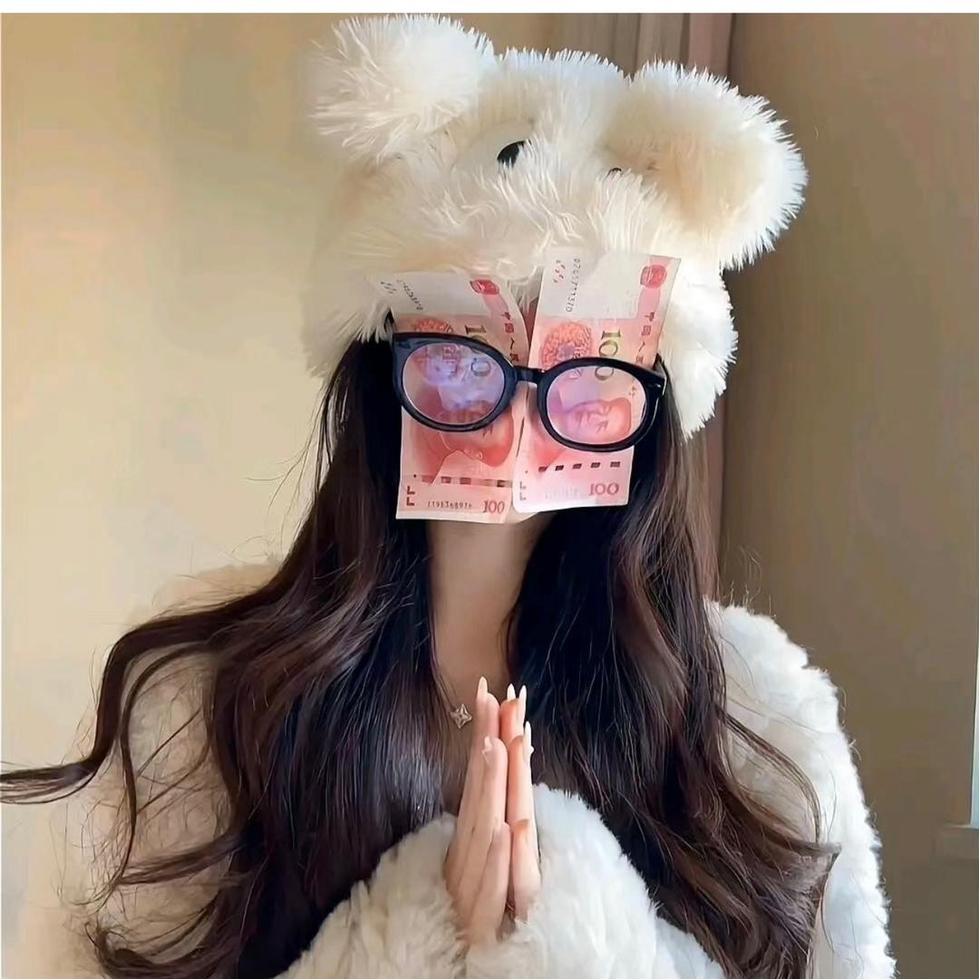 元气少女郭德缸