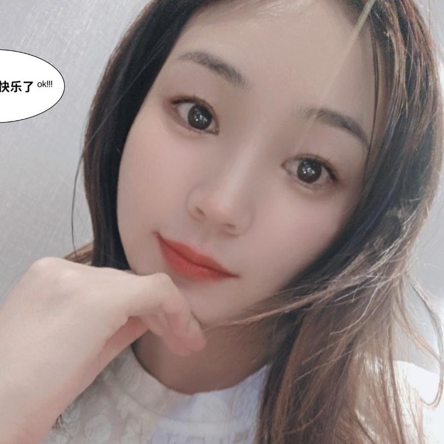 拾壹 穿搭