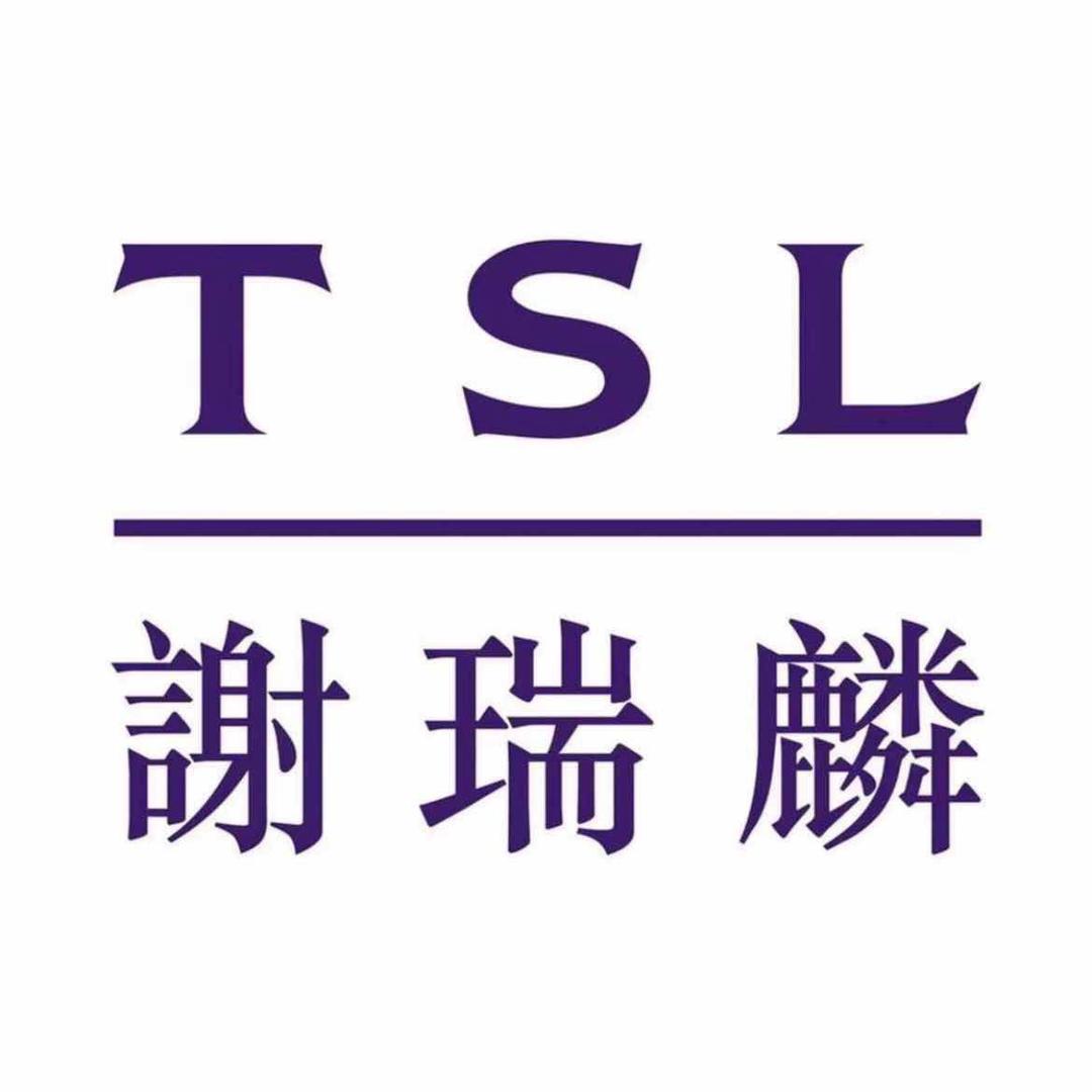 谢瑞麟(昆明恒隆广场店)专用号